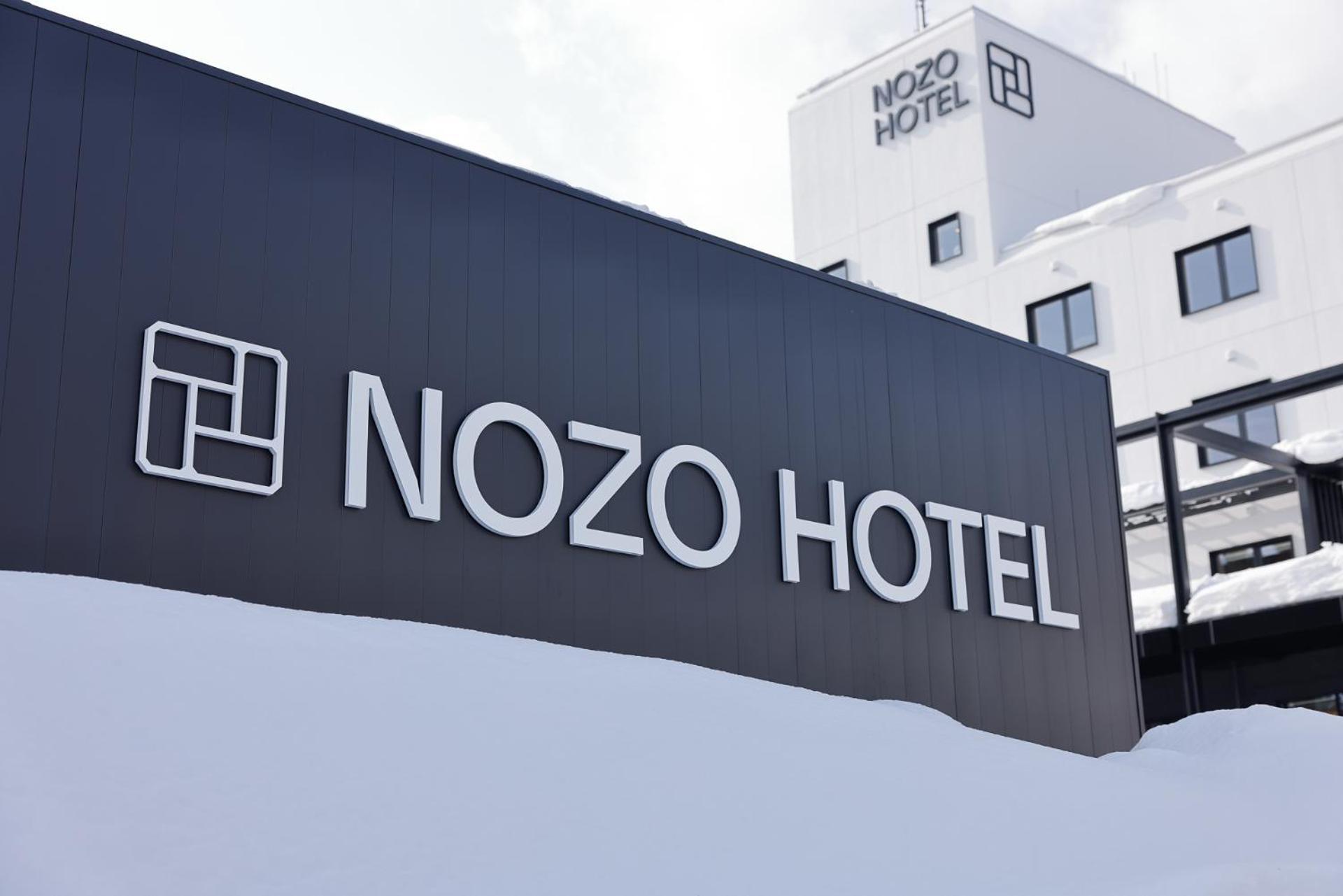 Nozo Hotel NakaNakafurano Exterior foto