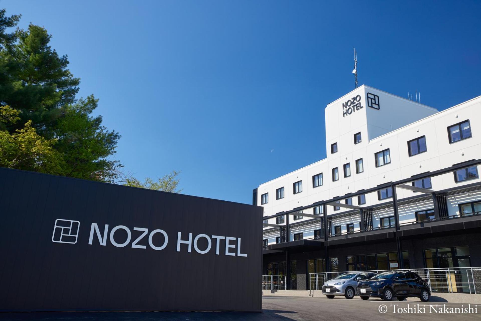 Nozo Hotel NakaNakafurano Exterior foto